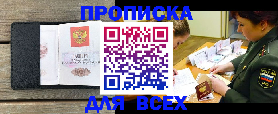 форма 3 в Мензелинске